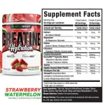 کراتین هیدریشن ماسل اسپرت – Creatine Hydration MuscleSport - تصویر 2