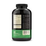 آمینو ۲۲۲۲ اپتیموم نوتریشن Optimum Nutrition Superior Amino 2222 - تصویر 2