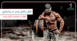 cbe5683e-1a8b-36eb-bd52-f91751e5f985