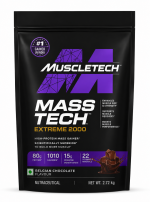 مستک اکستریم ۲۰۰۰ ماسلتک ۵/۵کیلویی mass tech extreme 2000