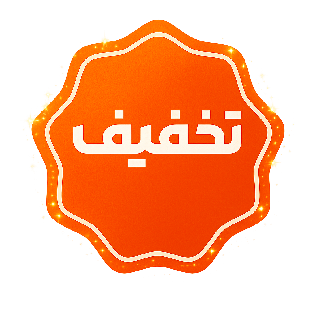 sabet